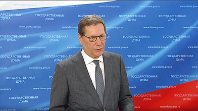 Пресс-подход Первого заместителя Председателя ГД Александра Жукова по итогам Совета Думы