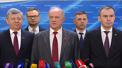 Пресс-подход представителей фракции КПРФ