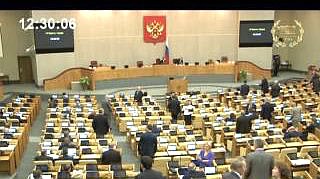 Пленарное заседание 13.03.2013 (12.30-14.00)