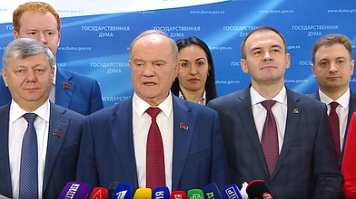 Пресс-подход представителей фракции КПРФ