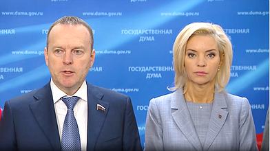 Пресс-подход представителей фракции "Единая Россия"