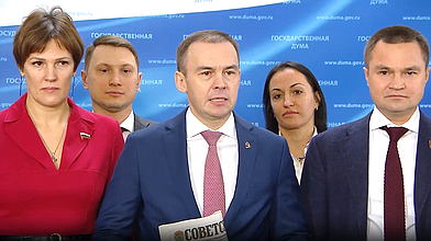 Пресс-подход представителей фракции КПРФ