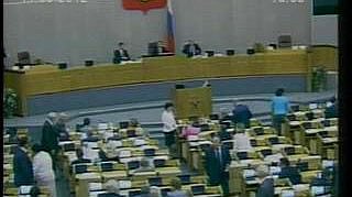 Пленарное заседание 11.09.2012 (16.00–18.00)