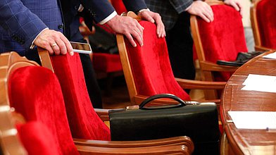 Парламентские слушания Комитета по энергетике на тему "Формирование топливно-энергетических балансов России и регионов: проблемы и пути решения"