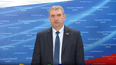 Пресс-подход представителей фракции "Новые люди"