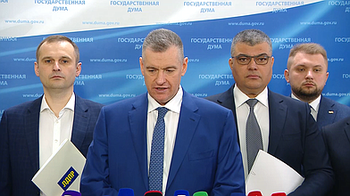 Пресс-подход представителей фракции ЛДПР