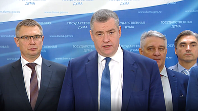 Пресс-подход представителей фракции ЛДПР