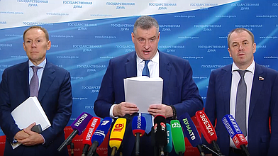 Пресс-подход представителей фракции ЛДПР