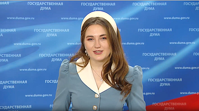 Пресс-подход представителей фракции "Новые люди"