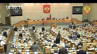 Пленарное заседание 11.06.2013 (16.00-18.00)