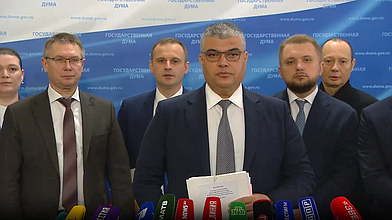 Пресс-подход представителей фракции ЛДПР