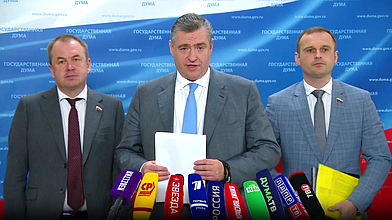 Пресс-подход представителей фракции ЛДПР