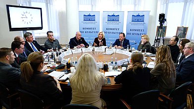 Заседание Комитета по культуре
