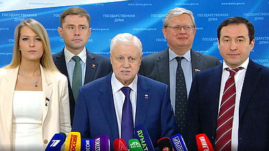 Пресс-подход представителей фракции «Справедливая Россия — За правду»