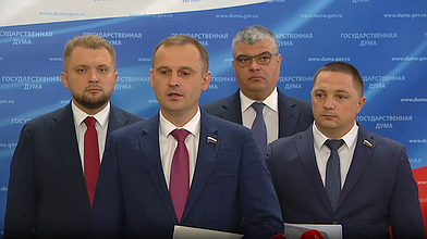 Пресс-подход представителей фракции ЛДПР