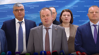 Пресс-подход представителей фракции ЛДПР