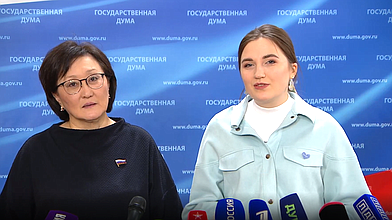 Пресс-подход представителей фракции «Новые люди»