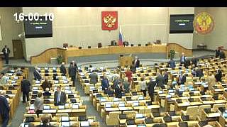 Пленарное заседание 11.10.2013 (16.00-18.00)