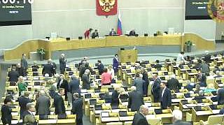 Пленарное заседание 23.10.2015 (10.00-12.00)