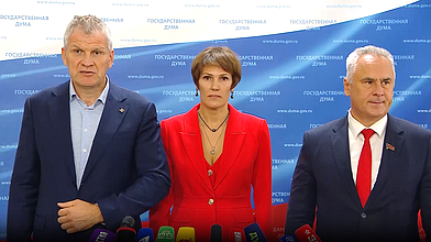 Пресс-подход представителей фракции КПРФ