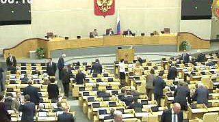 Пленарное заседание 13.11.2013 (10.00-12.00)