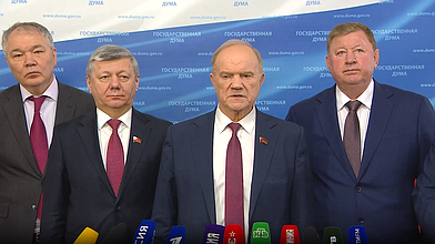 Пресс-подход представителей фракции КПРФ по итогам встречи с Председателем Правительства РФ Михаилом Мишустиным