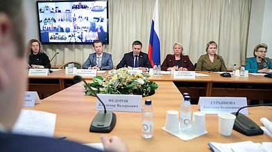 Рабочее совещание по проекту ФЗ № 335106–8 «О внесении изменений в ФЗ «Об ответственном обращении с животными и о внесении изменений в отдельные законодательные акты РФ»