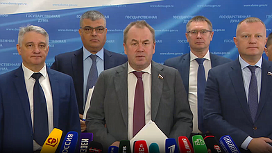 Пресс-подход представителей фракции ЛДПР