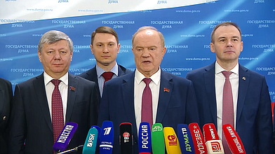 Пресс-подход представителей фракции КПРФ