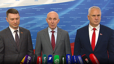 Пресс-подход представителей фракции КПРФ