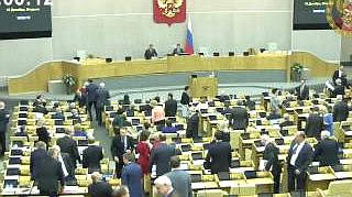 Пленарное заседание 15.12.2015 (10.00-12.00)