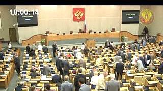 Пленарное заседание 21.06.2013 (10.00-12.00)