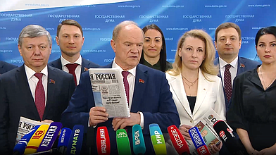 Пресс-подход представителей фракции КПРФ