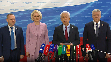 Пресс-подход представителей фракции "Единая Россия"