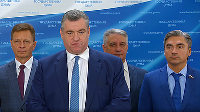 Пресс-подход представителей фракции ЛДПР