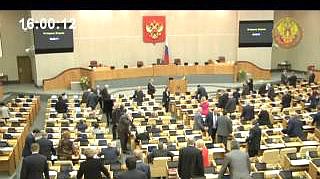 Пленарное заседание 16.04.2013 (16.00-18.14)