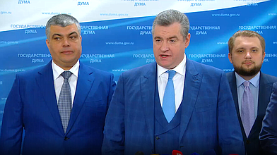 Пресс-подход представителей фракции ЛДПР