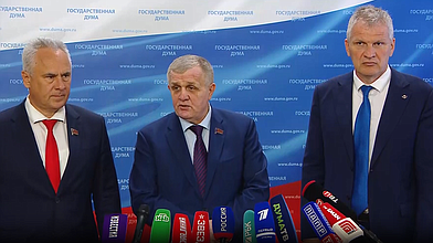 Пресс-подход представителей фракции КПРФ