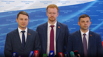 Пресс-подход представителей фракции КПРФ