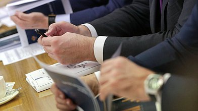 Круглый стол Комитета по охране здоровья на тему "Медицинская и социальная реабилитация больных наркоманией"