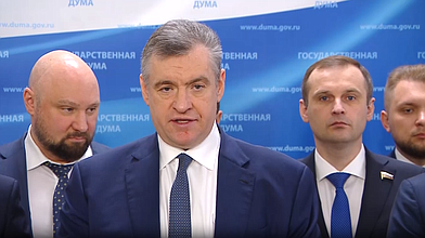 Пресс-подход представителей фракции ЛДПР