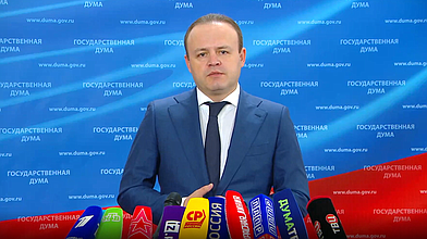 Пресс-подход представителей фракции «Новые люди»