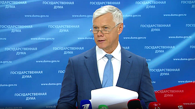 Пресс-подход представителей фракции «Справедливая Россия — За правду»