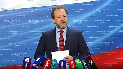 Пресс-подходы представителей фракции "Справедливая Россия - За правду"