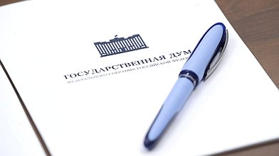 Круглый стол Комитета по строительству и жилищно-коммунальному хозяйству на тему «Специальный счет в целях формирования фонда капитального ремонта общего имущества в многоквартирном доме: практический опыт, проблемы и перспективы»