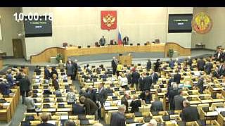 Пленарное заседание 11.10.2013 (10.00-12.00)