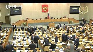 Пленарное заседание 22.01.2013 (16.15-17.17)