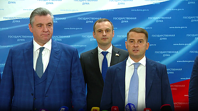 Пресс-подход представителей фракции ЛДПР