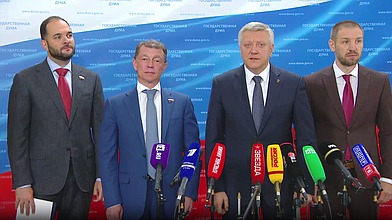 Пресс-подход представителей фракции «Единая Россия»