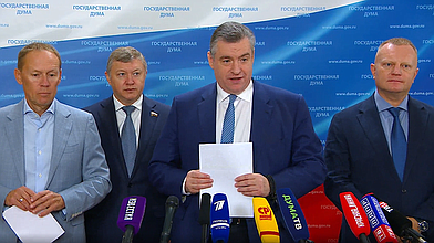 Пресс-подход представителей фракции ЛДПР